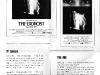 exorcist-pressbook-05