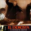 lobbycard_the-exorcist_spanish_01