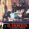 lobbycard_the-exorcist_spanish_07